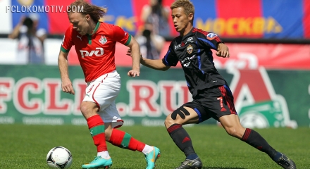 ФК "Локомотив" – ПФК ЦСКА. Лучшие фото