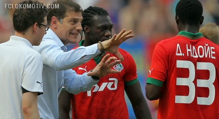 ФК "Локомотив" – ПФК ЦСКА. Лучшие фото