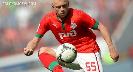 ФК "Локомотив" – ПФК ЦСКА. Лучшие фото