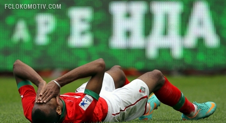 ФК "Локомотив" – ПФК ЦСКА. Лучшие фото