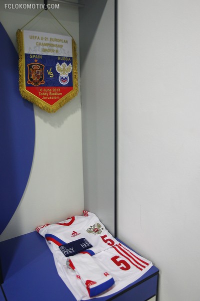 молодежная сборная России