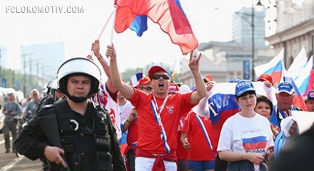 Португалия — Россия: Наши в городе!