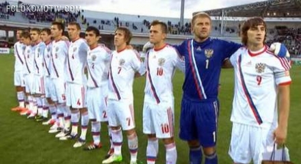 Возможный состав сборной России на чемпионат мира-2018