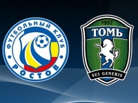 «Ростов» разгромил «Томь» «Ростов» разгромил «Томь»