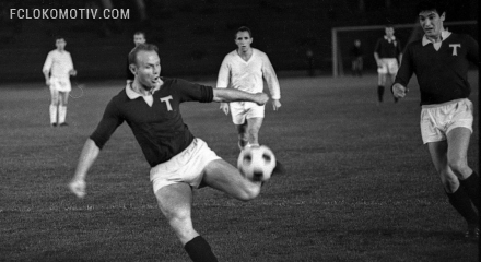 Футболисты вне закона:    от Стрельцова до Марадоны