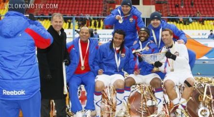 Все обладатели Суперкубка России