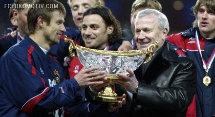 Все обладатели Суперкубка России