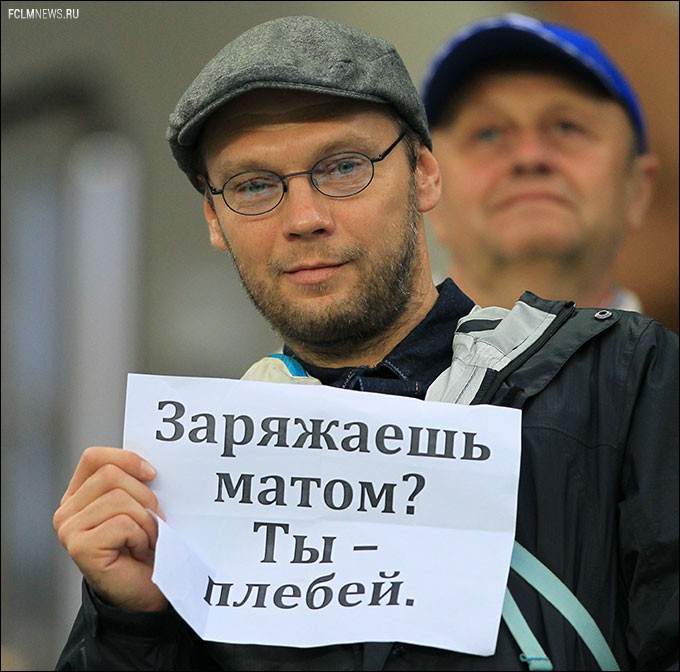 Самые яркие моменты 6-го тура Премьер-Лиги