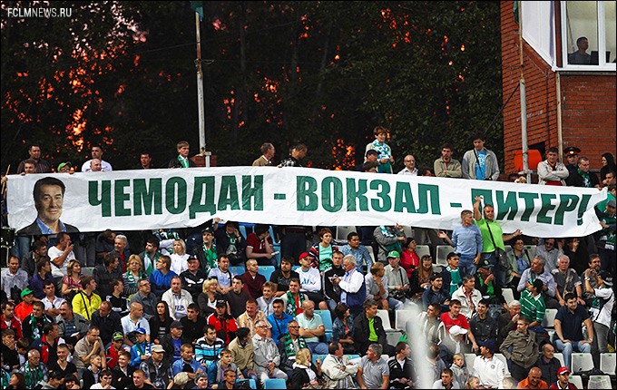 Самые яркие моменты 6-го тура Премьер-Лиги