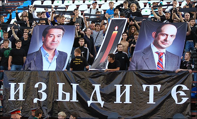 Самые яркие моменты 6-го тура Премьер-Лиги