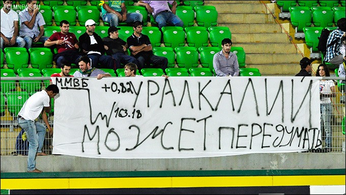 Самые яркие моменты 6-го тура Премьер-Лиги