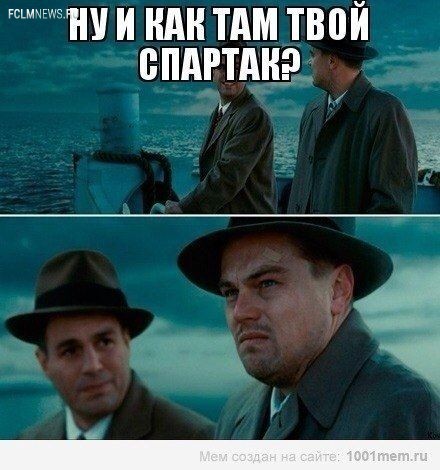 Премьер-лига: другой 7-й тур