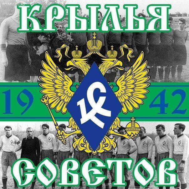 Премьер-лига: другой 7-й тур