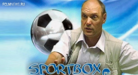 Бубнов против Sportbox.ru. 6-й тур