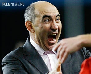 Форум элитных тренеров