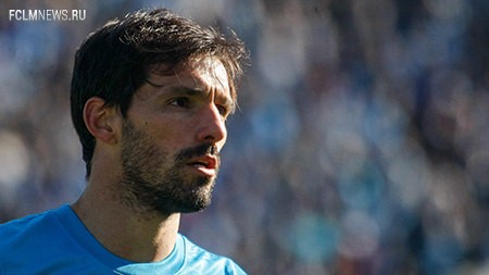 голосование