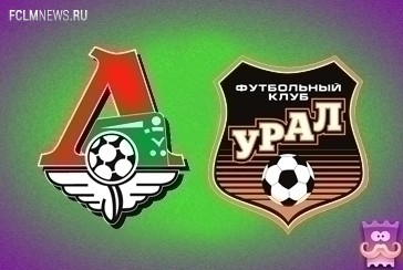 Четверг на \Соккер.ру\ не остался без ин