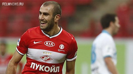 сборная тура