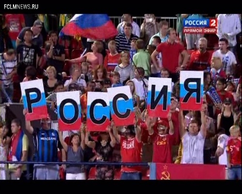 Пляжный футбол