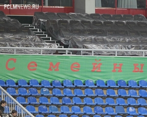 Командные ценности  Командные ценности