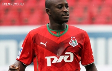 Символическая сборная 15-го тура