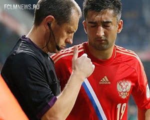  Ремарки о мире