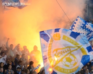 Какой-никакой, а свой