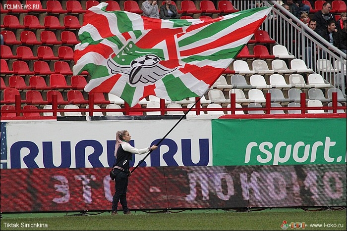 статистика