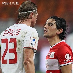 Новогодние пожелания