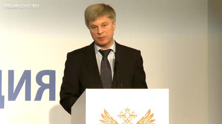 Исполком РФС: «дежурный» или революционный? Исполком РФС: «дежурный» или революционный?