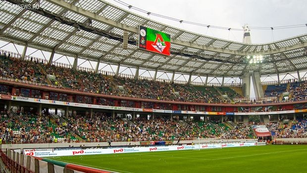 статистика