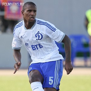 В эпицентре