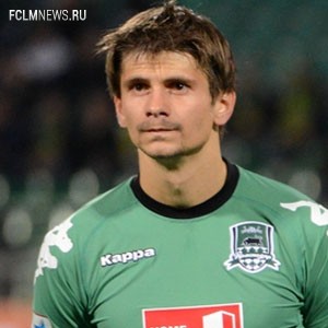 В эпицентре