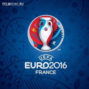 В УЕФА определились с регламентом отборо