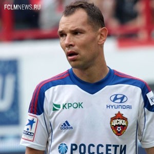 Предпоследний рубеж  