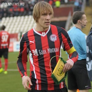 Предпоследний рубеж  