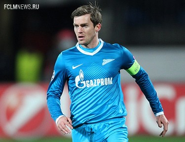 Предпоследний рубеж  