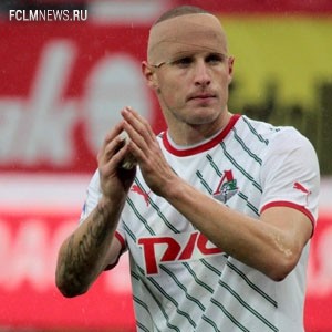 Предпоследний рубеж  