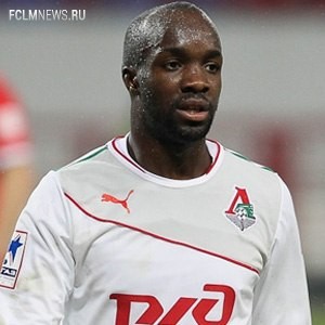 Железная гвардия