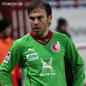 Железная гвардия