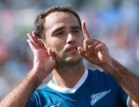 Люди искусства