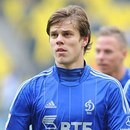 Легкой походкой  