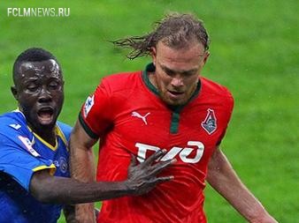  Символическая сборная 1-й части сезона РПЛ. Версия редакции