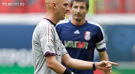 Арбитром матча «Локомотив» - «Рубин» назначен Сергей Карасев