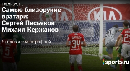 20 фактов о российском сезоне, которых вы не знали