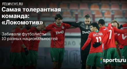 20 фактов о российском сезоне, которых вы не знали