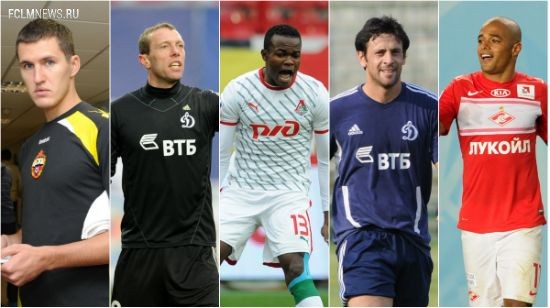 Куда деваться? Десятка лишних в РФПЛ