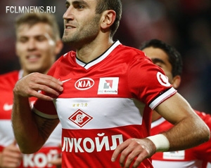 Экспортные ограничители