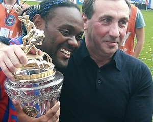 Экспортные ограничители