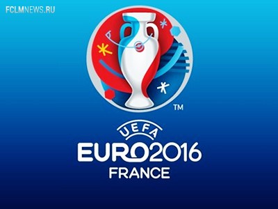 Прямая онлайн-трансляция жеребьёвки груп